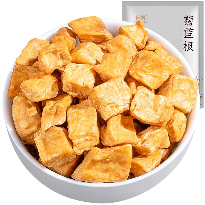 音朗 菊苣根茶500g 精选长白山黄蓝菊玉兰根茶滋补养生茶散装袋装
