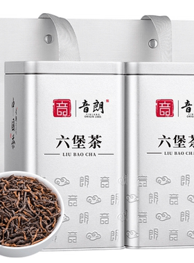 音朗 茶叶 黑茶广西六堡茶2015年陈化8年窖藏梧州熟茶送礼盒300g