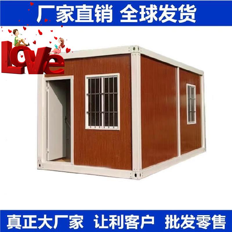用户框架各种屋承建储藏j设施齐全家用小屋农村板房活动房简易住