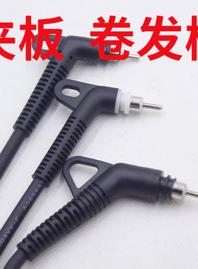 注意测量是否可用或发图片我确认