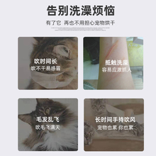 宠物烘干箱猫咪烘干机狗狗洗澡吹干神器家用小型吹风机吹毛烘干袋