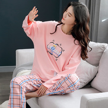 睡衣女春秋长袖纯棉薄款两件套