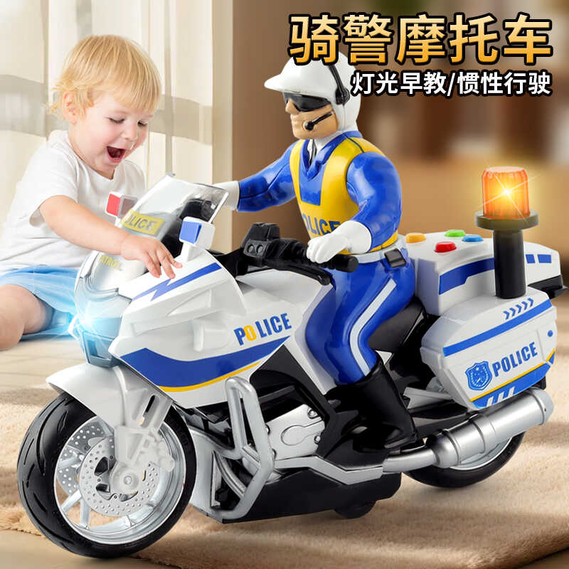 灯光音效机车摆件摩托车