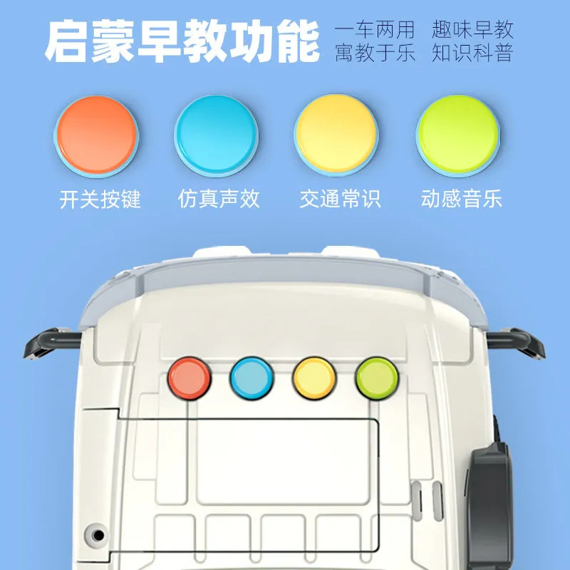 어린이 시뮬레이션 엔지니어링 트럭 시멘트 믹서 트럭 장난감 대형 소년 콘크리트 탱크 트럭 세트 조기 교육 장난감 트럭