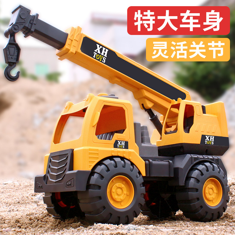 어린이 장난감 자동차 대형 크레인 장난감 소년 시뮬레이션 크레인 자동차 안티 가을 크레인 크레인 모델