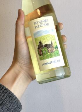 德国贵族酒庄 冯开世泰酒庄夏宫雷司令半干白葡萄酒 青提青苹果