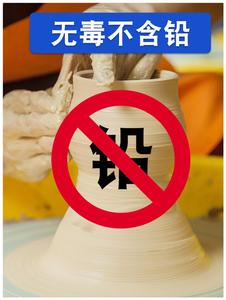 。百陶会陶泥陶土雕塑泥彩泥陶艺泥巴高岭土软陶泥白泥超轻粘土包