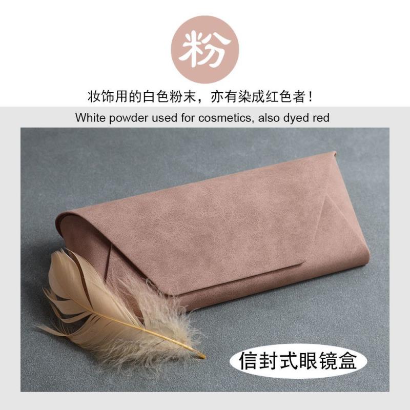 眼镜盒耐脏防摔防压学生上课轻奢大框大号个性ins高颜值收纳盒子
