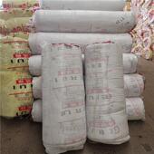 玻璃棉卷毡玻璃棉板棉条填充隔断吸音防火彩钢构保温大棚隔热 包邮