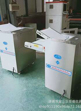 销售350型自动压面机电功商用