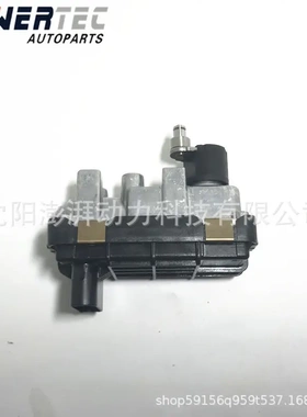 汽车涡轮增压器电磁阀854800-5001W 787556-5022S福特适用