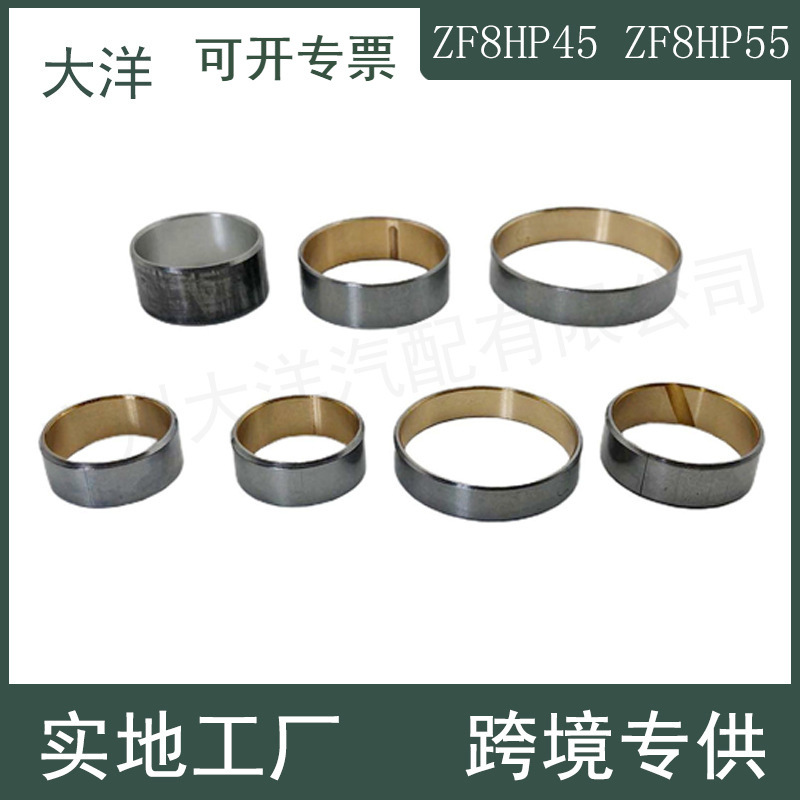 8HP458HP55B2188900A自动变速箱