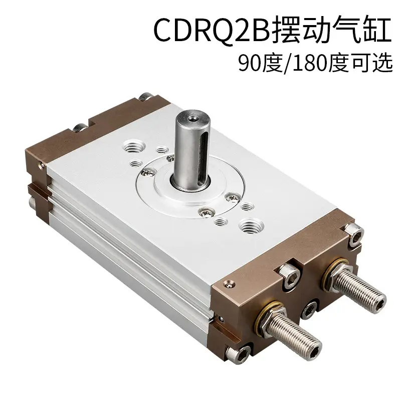 莱泽CDRQ2BS10/15203040薄型旋转