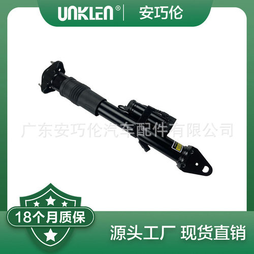 适用奔驰W164GL320350450550