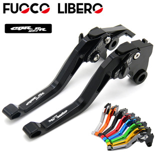 适用Honda本田CBR954RR CBR600RR 03-06改装手把新款刹车离合牛角