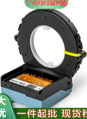 89245-74010适用于丰田霸道4000NCP120雷克萨斯CT200 角度传感器