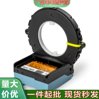 89245-74010适用于丰田霸道4000