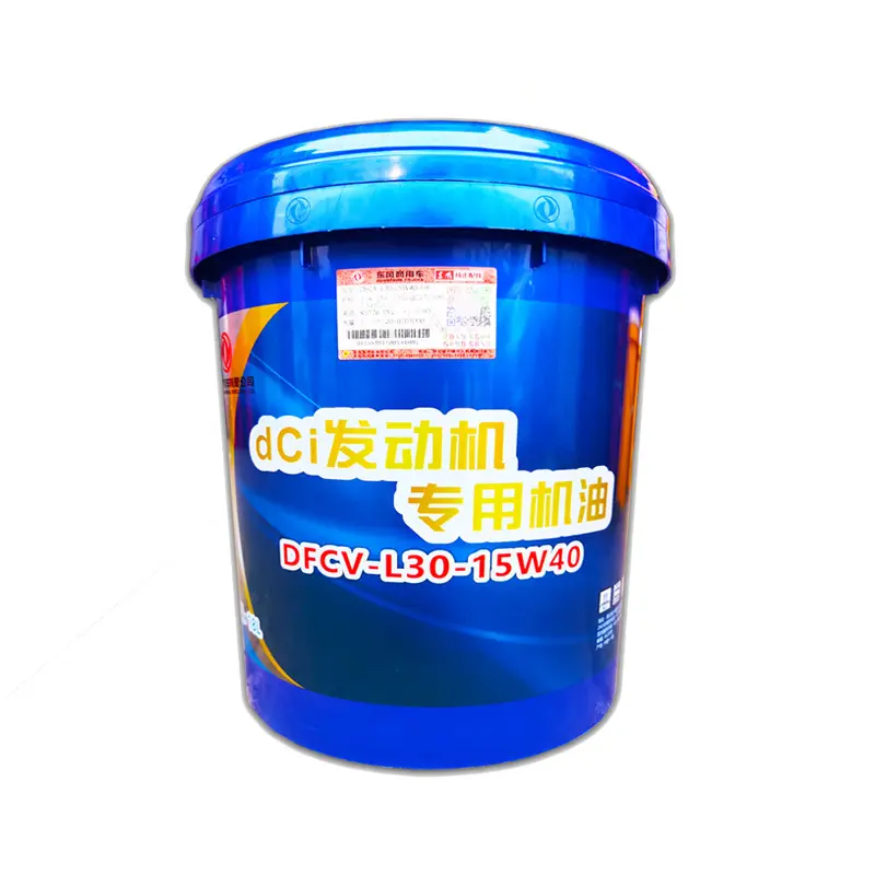 长期东风车辆专用CI-4柴油机油