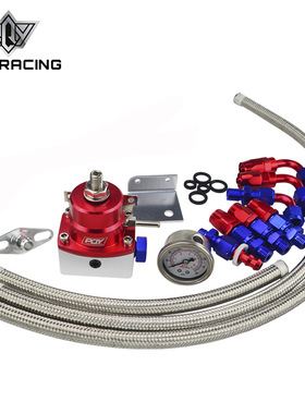 AN6燃油压力调节器带商标油管接头套装65-96psi