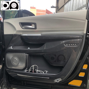 适用于丰田赛那Sienna车门防踢板全包围碳纤纹门板防护板