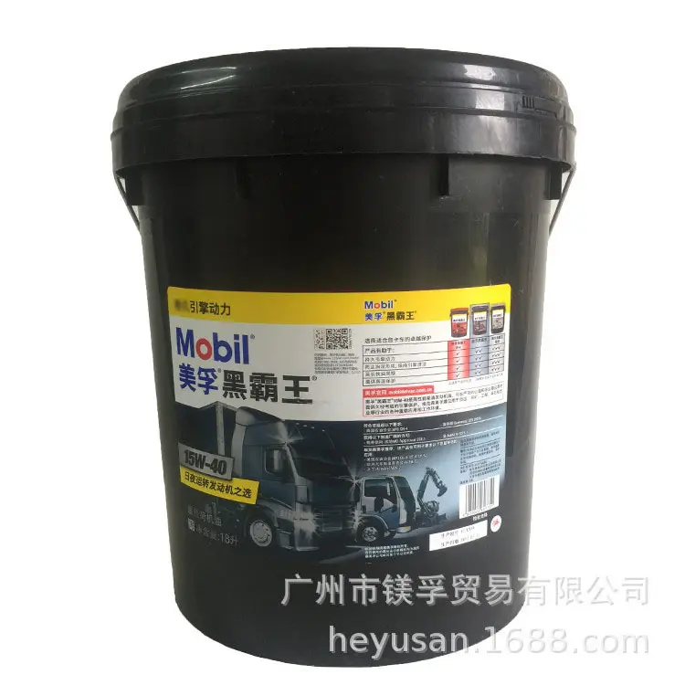 黑霸王柴机油CH-415W-40车用