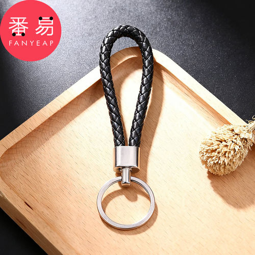 钥匙扣E1pn008-防丢汽车钥匙链创意男女编织绳子钥匙扣挂书包
