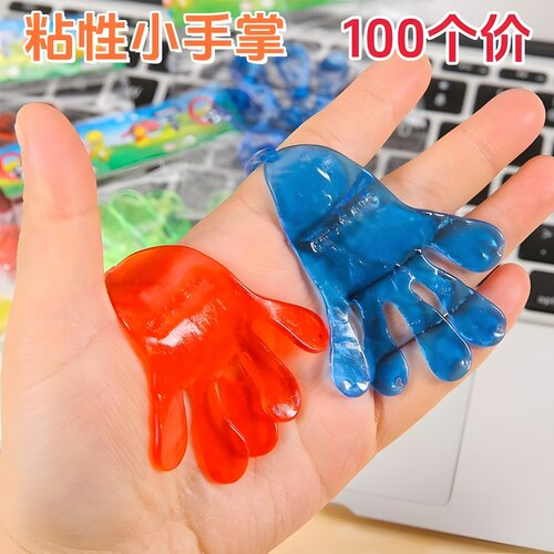 粘性手掌弹性伸缩粘粘手儿童玩具