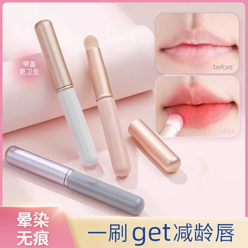 Ручной маленькая универсальная кисть дляconcealer? помада, Германия