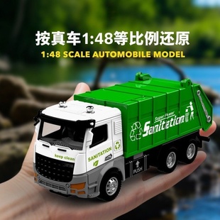 城市环卫车儿童玩具车惯性回力小汽车工程车益智创意迷你惯性车