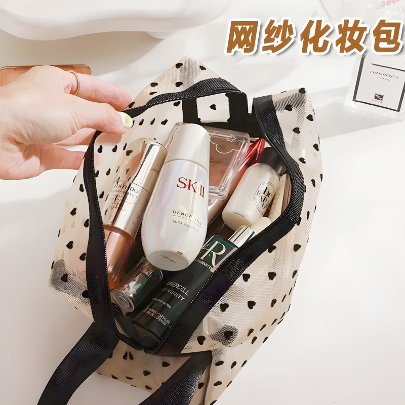 植绒网纱爱心随身便携化妆包