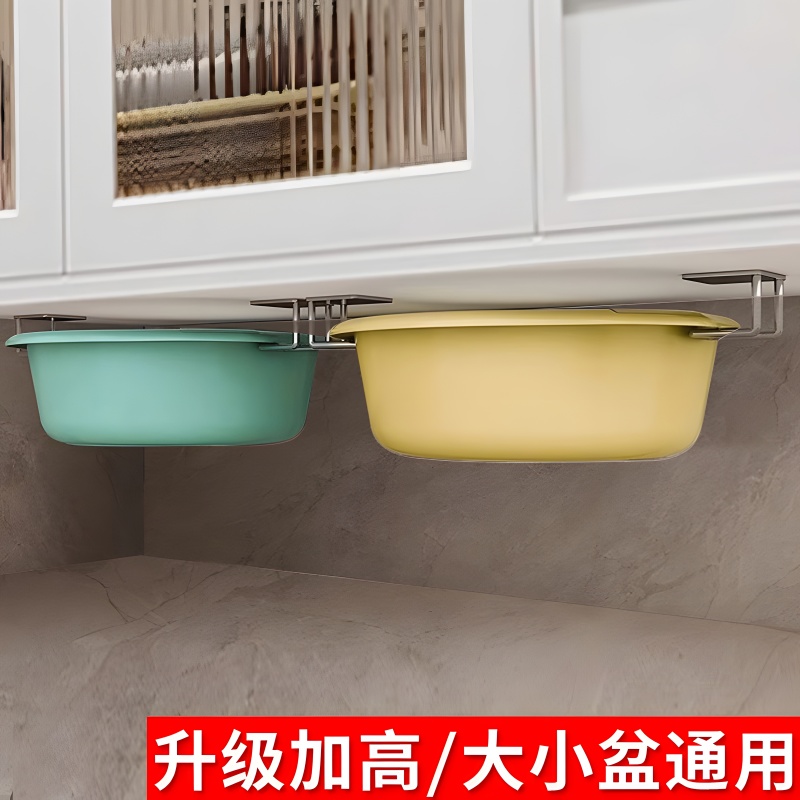 卫生间置物架洗脸盆收纳架子挂钩
