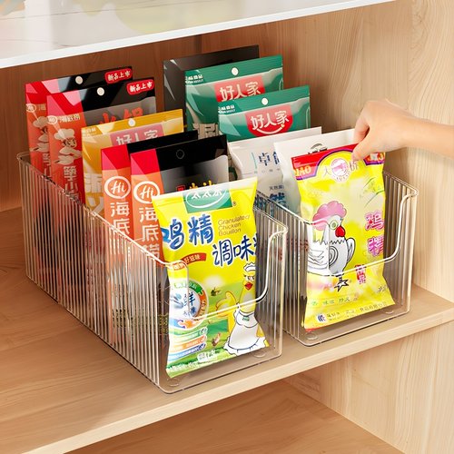 厨房调料置物架分格香料架收纳盒