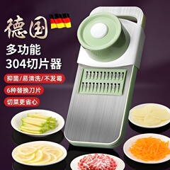 多功能切菜神器家用切丝器厨房插菜土豆丝刨丝器擦丝器不伤手细丝