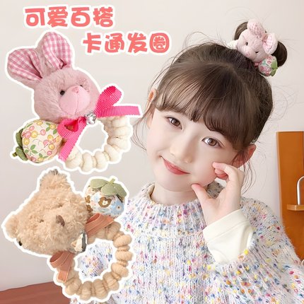 儿童可爱毛绒兔子发圈小女孩头绳高弹力不伤发女童皮筋韩版发绳女