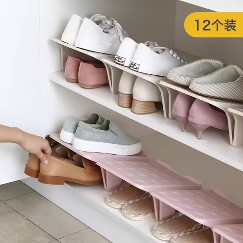省空间收纳鞋架美家双层鞋托架