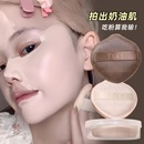 奶咖粉扑棉花糖气垫粉扑粉底液专用干湿两用皮可擦洗面扑带收纳盒