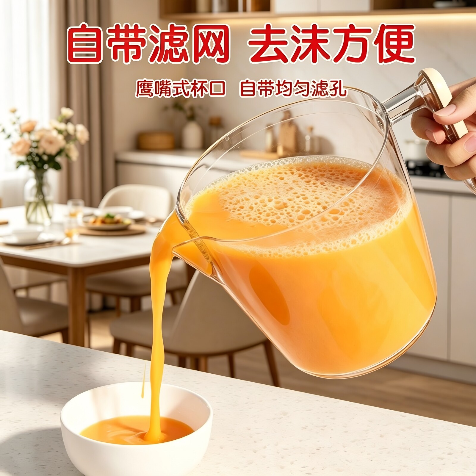 按压式打蛋杯家用手动搅蛋器奶油蛋糕搅拌器多功能搅蛋杯搅拌神器