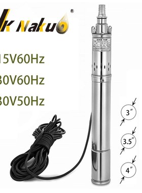 跨境QGD家用深井泵高扬程电动抽水泵不锈钢井用立式螺杆泵潜水泵