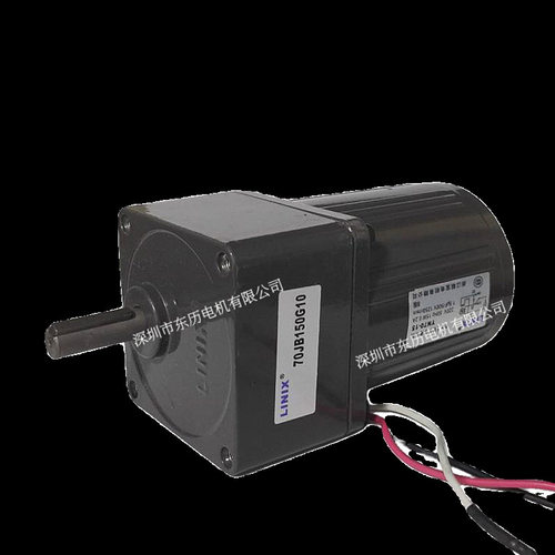 LINIX浙江联宜电机YN70-15减速机70JB150G10阻尼马达齿箱220V 15W