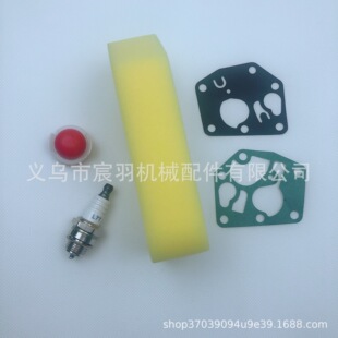 化油器螺丝刀10件套套装黑色皮盒带毛刷 怠速调节螺丝刀