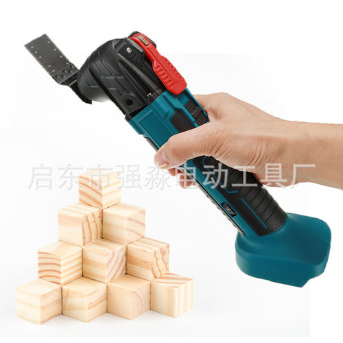 跨境款充电万用宝锂电池多功能木工工具电动铲切割工具修边机