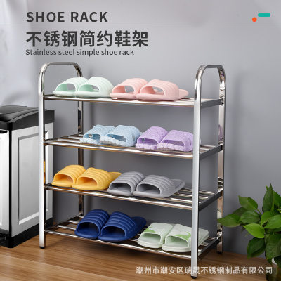 不锈钢方管鞋架加粗加厚简易安装鞋架经济型门口家用多层组合鞋架