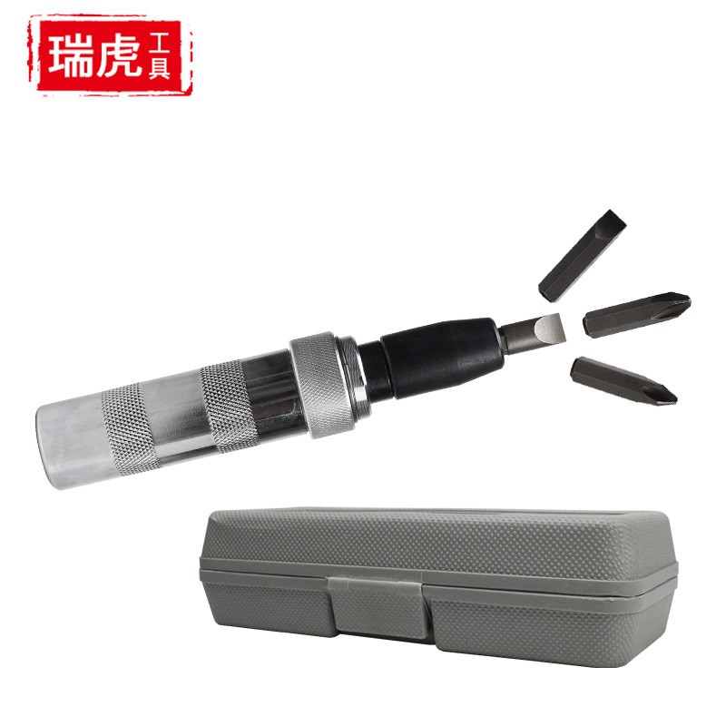 冲击螺丝刀批 头撞批锈螺丝取出拆除器 撞击冲击螺丝批起子套装