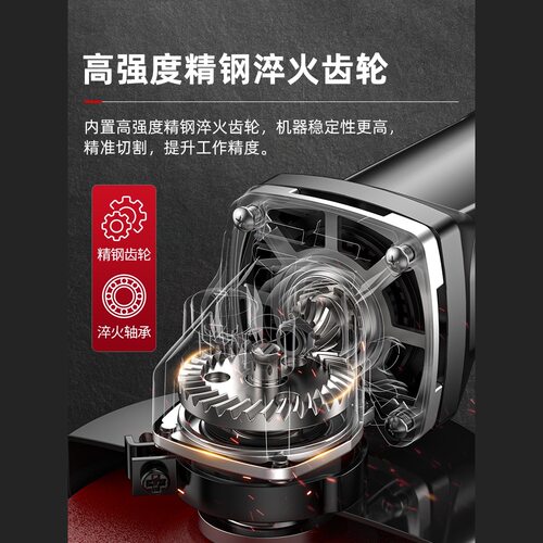 质造多功能角磨机打磨机抛光机大功率手持电动切割机磨光工具
