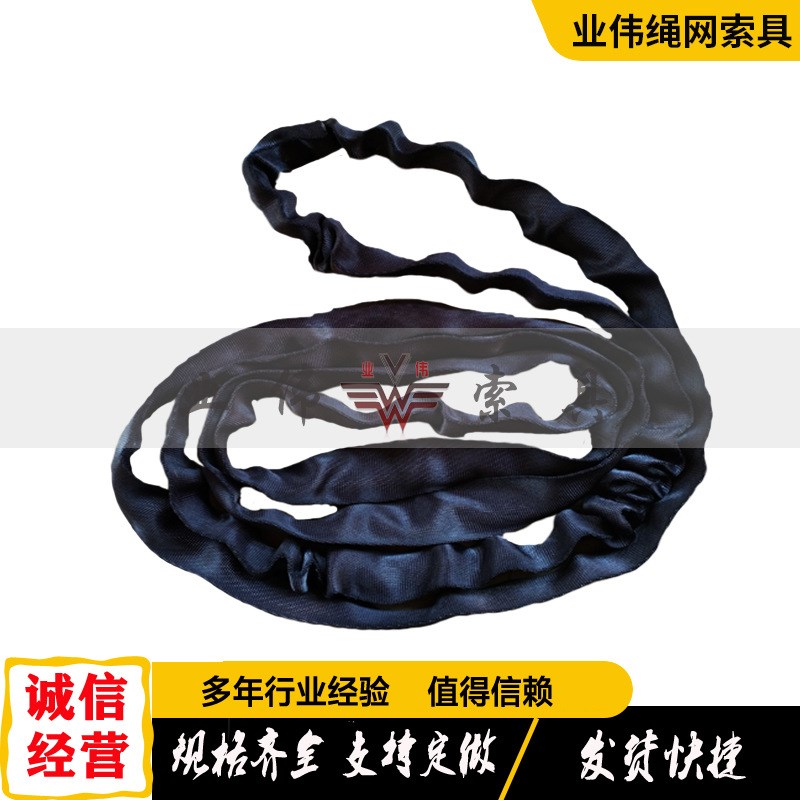 5吨6米环形吊带厂家直销2T10T起重柔性吊带 3T8T合成纤维涤吊装带