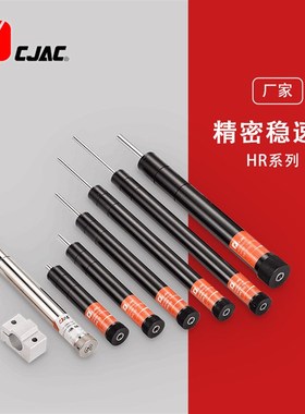 油压稳速器苏州西捷克精密缓冲器 HRT60