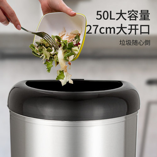 nst/纳仕达商用无盖大容量筒餐饮厨房户外办公室家用垃圾桶