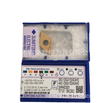 电工聚晶立方氮化硼CBN刀片4NC-DNGA150404HS BNC300数控刀具