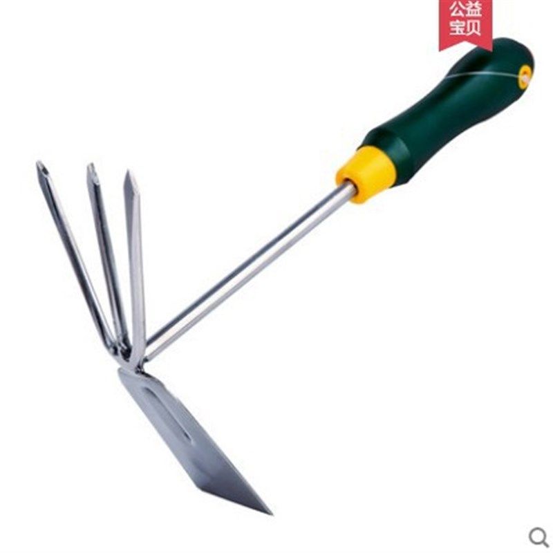 园艺工具 家用种菜挖土 不锈钢两用锄小锄头 种花养花工具