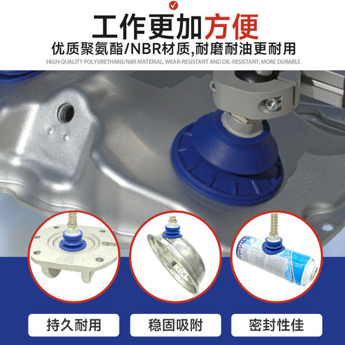 机械手真空吸盘 丁腈橡胶金属薄板sab30/40/50/60/80/100/125